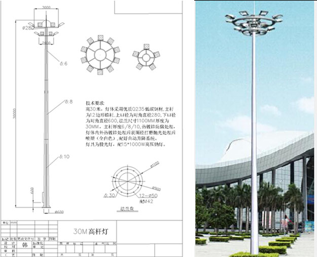 30米高杆星空在线注册,星空(中国)星空在线注册,星空(中国)杆选型及设计图纸