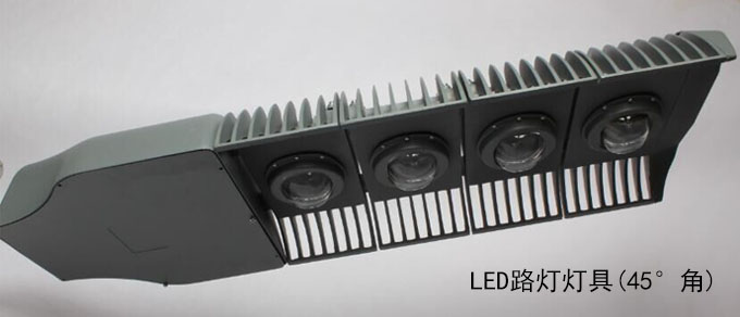 SYLED-LD-021模组LED路星空在线注册,星空(中国)120W、150W 45°侧视图