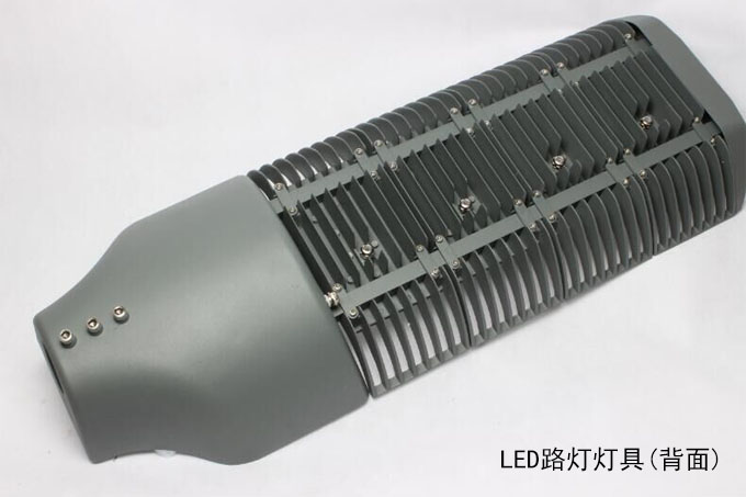 SYLED-LD-021模组LED路星空在线注册,星空(中国)120W、150W背面图