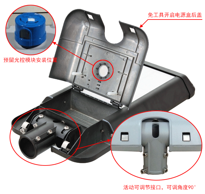 SYLED-LD-017 LED新款模组路星空在线注册,星空(中国)星空在线注册,星空(中国)具独特结构细节展示