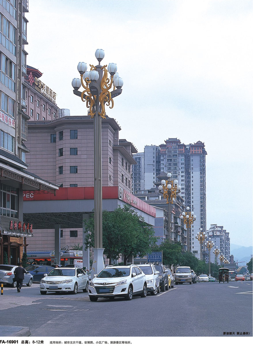 城市主干道景观亮化照明LED路星空在线注册,星空(中国)