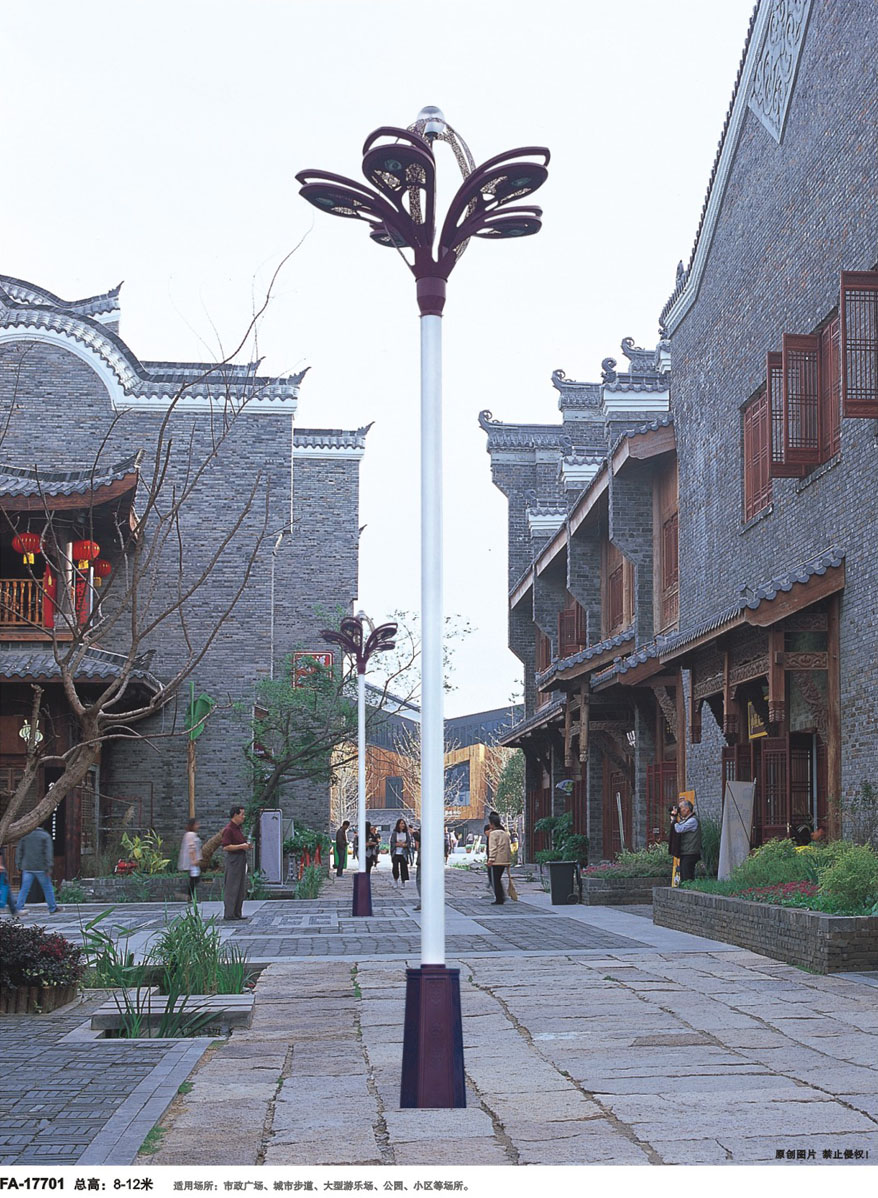 LED玉兰型景观路星空在线注册,星空(中国)