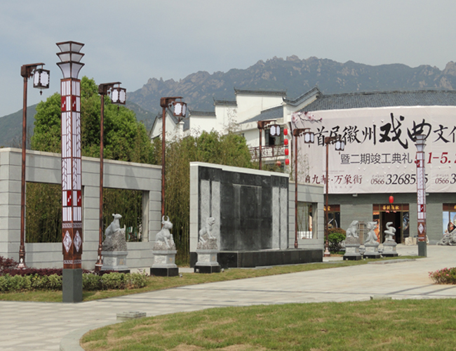 景观星空在线注册,星空(中国)