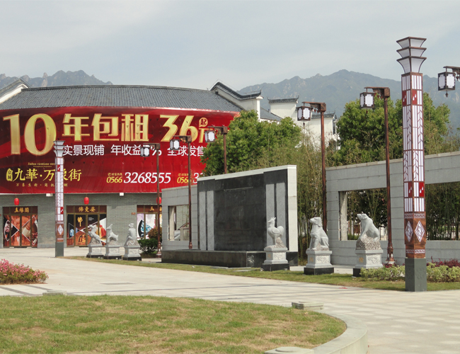 景观星空在线注册,星空(中国)