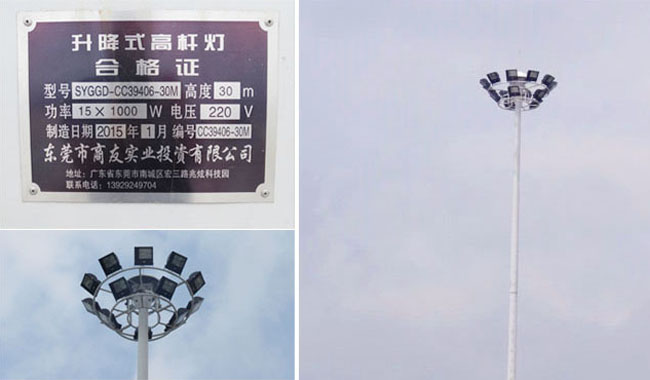 客户如何正确的选择高杆星空在线注册,星空(中国)厂家.jpg