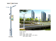 道路智慧路星空在线注册,星空(中国)