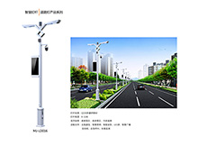 道路智慧路星空在线注册,星空(中国)